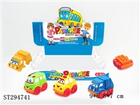 ST294741 - FRICTION CARTOON CAR