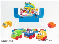 ST294743 - FRICTION CARTOON CAR