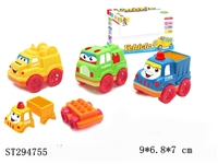 ST294755 - FRICTION CARTOON CAR