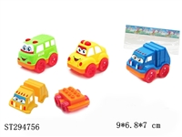 ST294756 - FRICTION CARTOON CAR