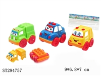 ST294757 - FRICTION CARTOON CAR