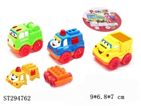 ST294762 - FRICTION CARTOON CAR