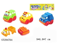 ST294764 - FRICTION CARTOON CAR