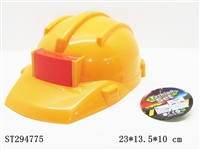 ST294775 - 工具帽