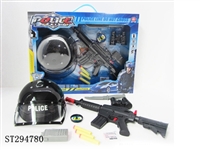 ST294780 - 警察套装黑防爆帽手拉两用水弹软弹枪