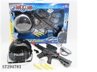ST294783 - 警察套装黑防爆帽手拉两用水弹软弹枪