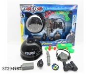 ST294787 - 黑警察帽套装乒乓球枪