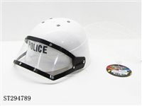 ST294789 - 白色防爆帽