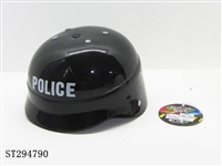 ST294790 - 黑色警察帽
