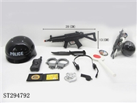 ST294792 - 警察套装（黑帽、冲锋枪火石）