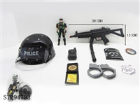 ST294793 - 警察套装（黑防爆帽、冲锋枪火石）