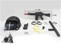ST294795 - 警察套装（黑防爆帽、两用软弹水弹枪）