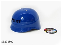 ST294800 - 蓝色警察帽