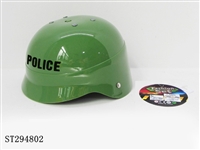 ST294802 - 青色警察帽