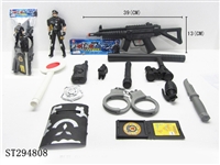 ST294808 - 警察中套装冲锋枪（火石）