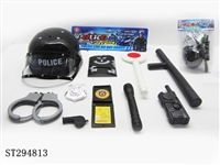 ST294813 - 警察大套装（黑防爆帽）