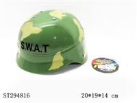 ST294816 - 迷彩帽