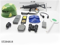 ST294818 - 军事套装迷彩帽、冲锋枪12件套