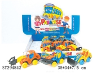 ST294842 - FRICTION CAR