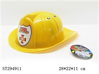 ST294911 - 黄色消防帽