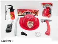 ST294914 - 消防套装红色消防帽
