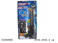 ST294989 - SOFT BULLET GUN POLICE SET