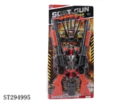 ST294995 - SOFT BULLET GUN POLICE SET