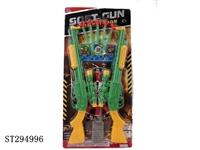 ST294996 - SOFT BULLET GUN POLICE SET
