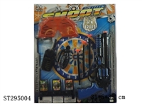 ST295004 - SOFT BULLET GUN POLICE SET