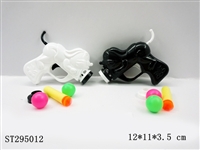 ST295012 - PING-PONG GUN