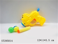ST295014 - PING-PONG GUN