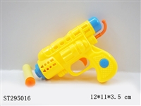 ST295016 - EVA GUN