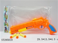 ST295018 - EVA GUN