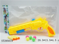 ST295019 - EVA GUN