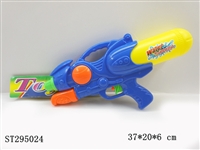 ST295024 - WATER GUN 