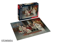 ST295054 - PUZZLE 1000PCS