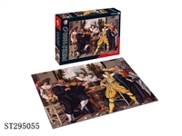 ST295055 - PUZZLE 1000PCS