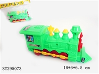 ST295073 - PULL LINE TRAIN WITH BELL