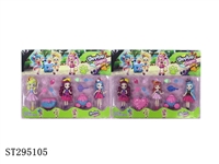 ST295105 - 4寸购物女孩公仔3个+9个配件