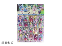 ST295117 - 4寸购物女孩+卡片20只/版 