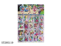 ST295119 - 4寸购物女孩8只+24只购物小精灵+卡片 （20包/版)