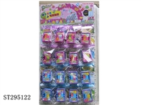 ST295122 - 1-2.5寸超市女孩/16PCS