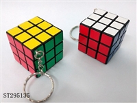 ST295135 - MAGIC CUBE