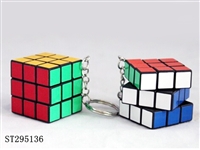 ST295136 - MAGIC CUBE