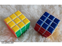 ST295139 - MAGIC CUBE