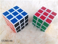 ST295146 - MAGIC CUBE
