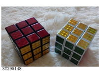 ST295148 - MAGIC CUBE