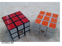 ST295149 - MAGIC CUBE