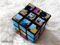 ST295153 - MAGIC CUBE