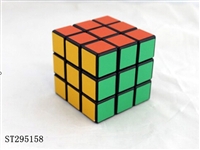 ST295158 - MAGIC CUBE